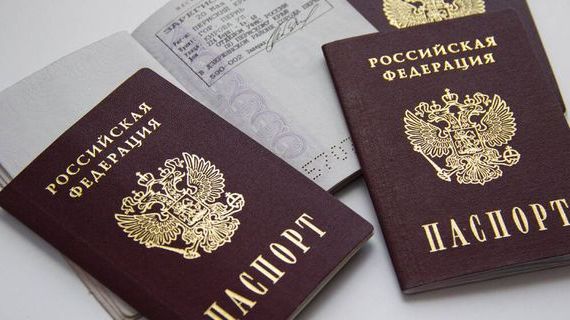 прописка в Можге